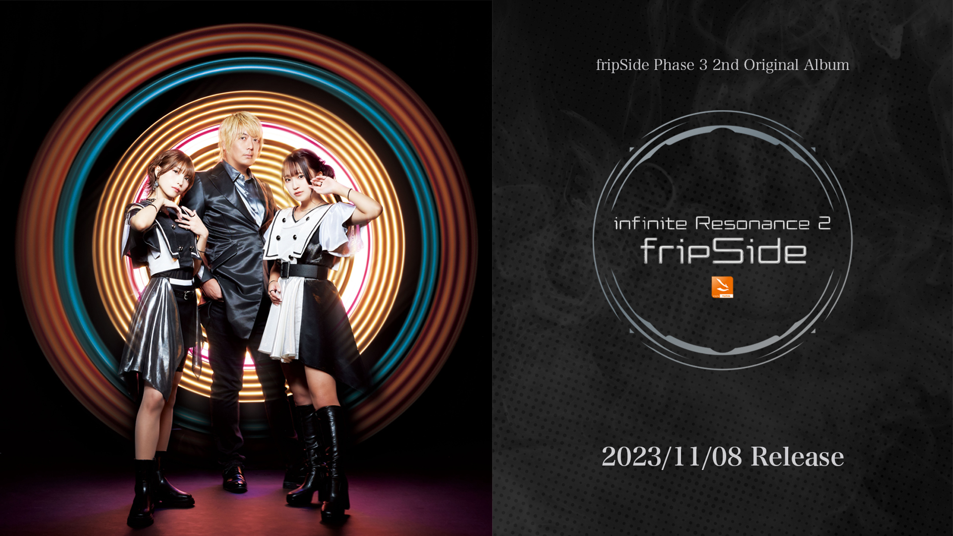 11月8日発売】Phase3 2nd Original Album「infinite Resonance 2 