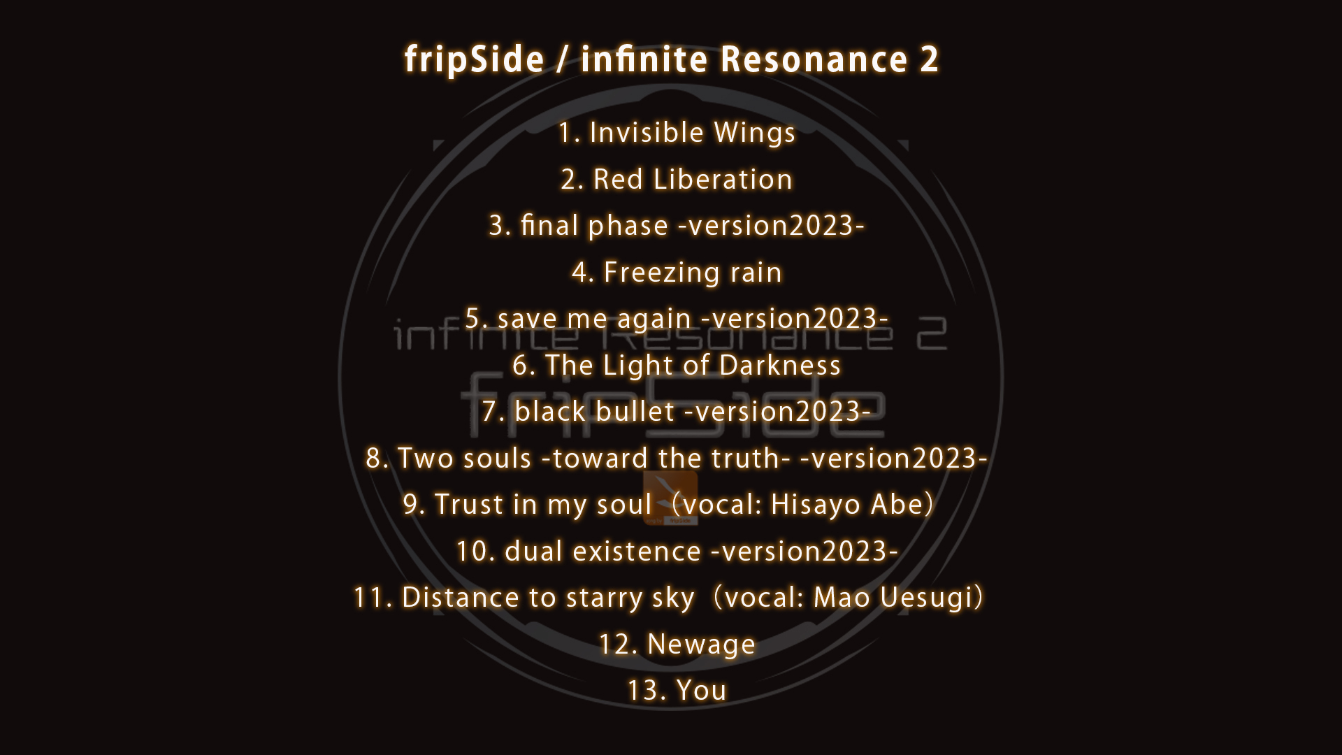 infinite Resonance 2」 ジャケット写真＆収録曲公開 | fripSide 
