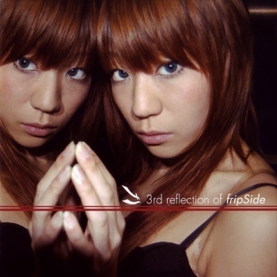 DISCOGRAPHY ／ALBUM | fripSide OFFICIAL SITE