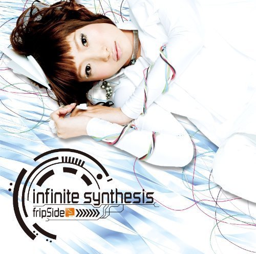 infinite synthesis | fripSide OFFICIAL SITE