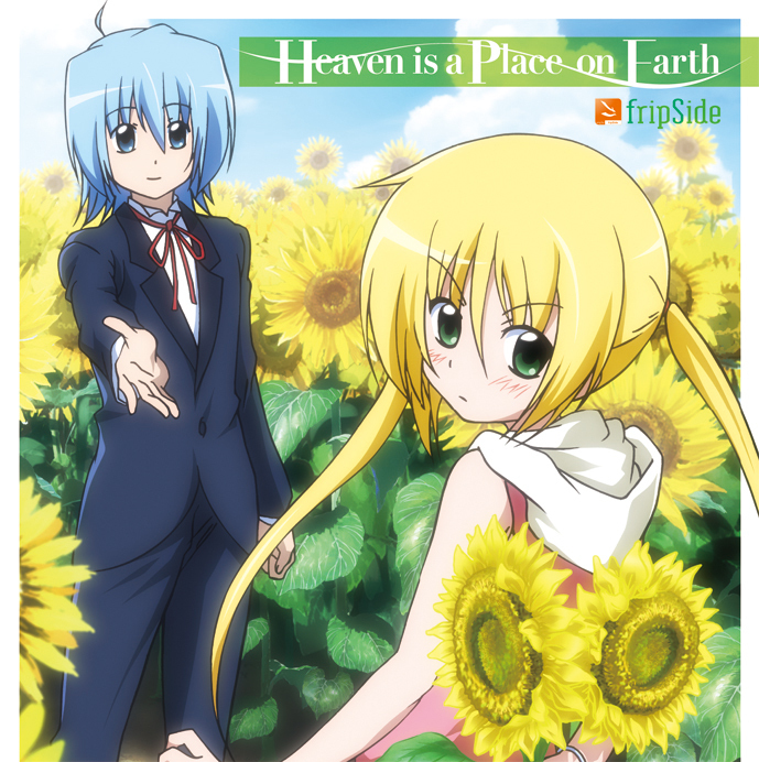 Heaven is a Place on Earth | fripSide OFFICIAL SITE