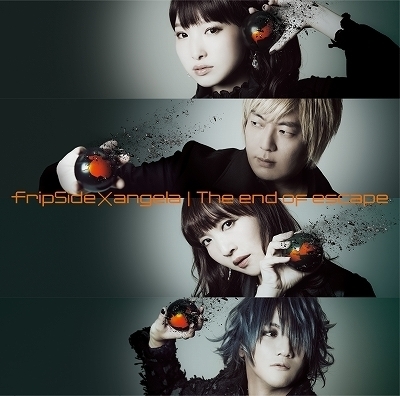 fripSide×angela／The end of escape | fripSide OFFICIAL SITE