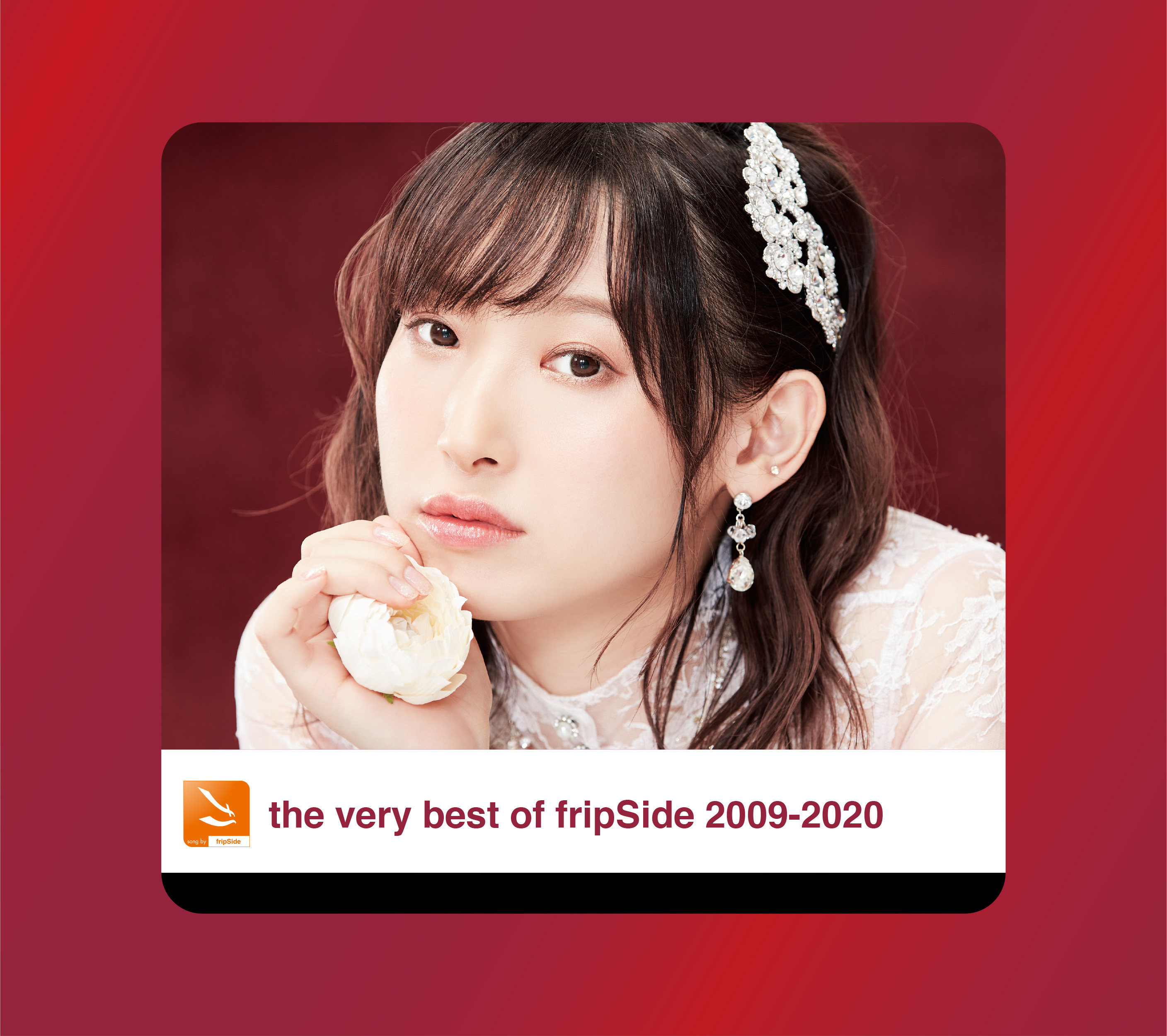 the very best of fripSide 2009-2020 | fripSide OFFICIAL SITE