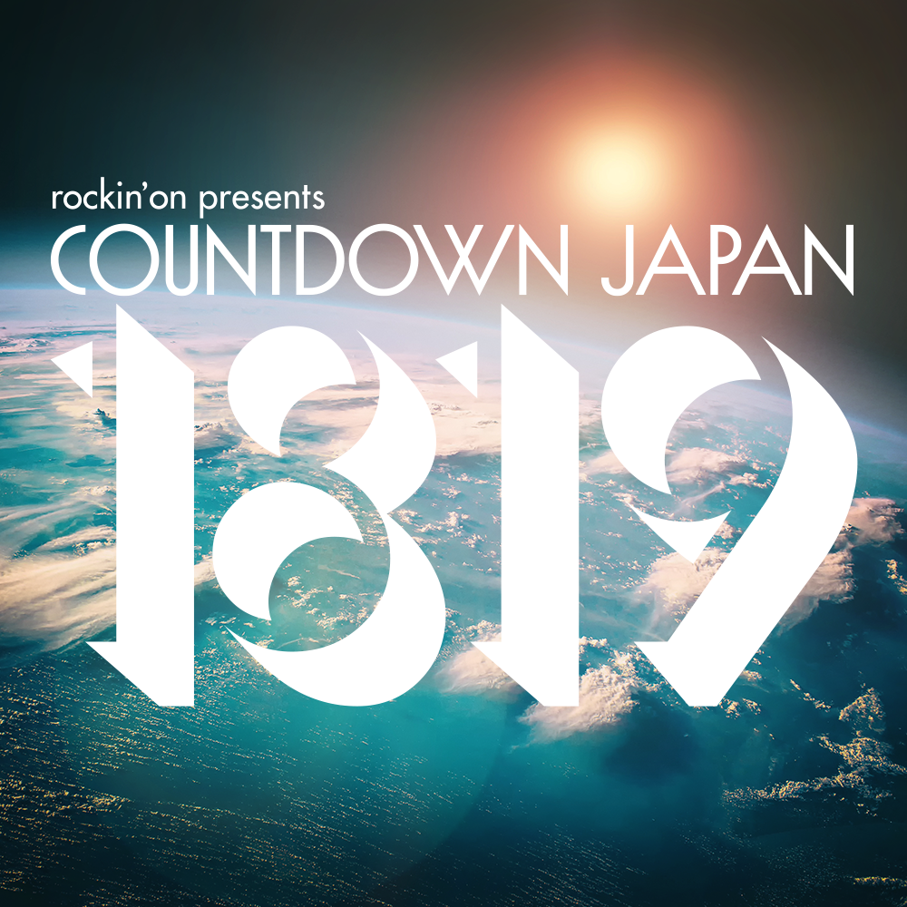 12/28（金）「COUNTDOWN JAPAN 18/19」出演情報