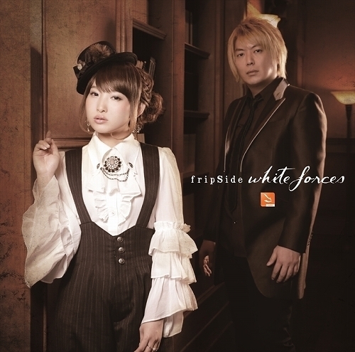 fripSide「white forces」ジャケット＆MV公開！