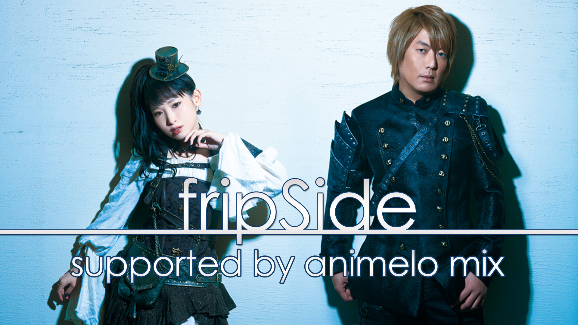「fripSideニューアルバム発売記念特番 supported by animelo mix」放送のお知らせ