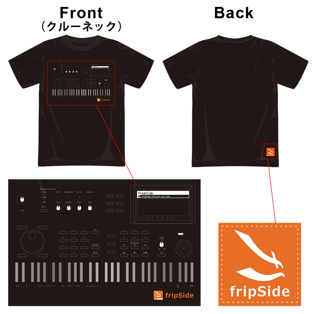 メンズfripSide Tシャツ Vネック - Tシャツ/カットソー(半袖/袖なし)