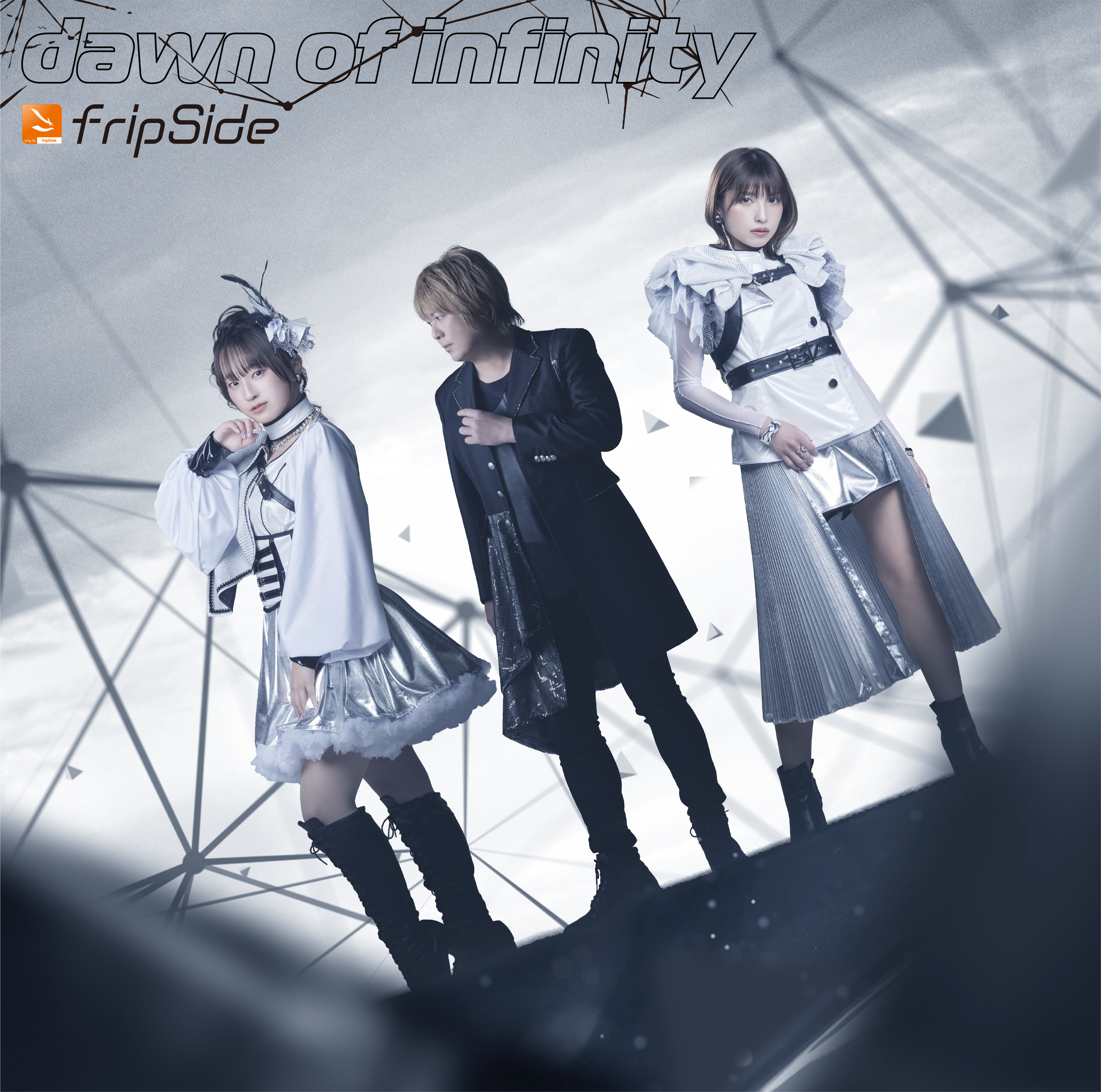 dawn of infinity | fripSide OFFICIAL SITE
