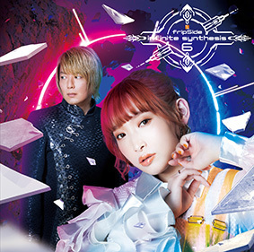 infinite synthesis 6 | fripSide OFFICIAL SITE