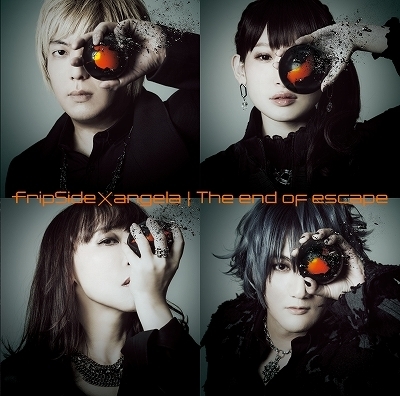 fripSide×angela／The end of escape | fripSide OFFICIAL SITE