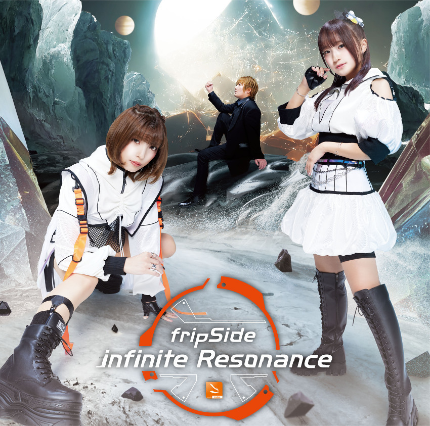DISCOGRAPHY ／ALBUM | fripSide OFFICIAL SITE