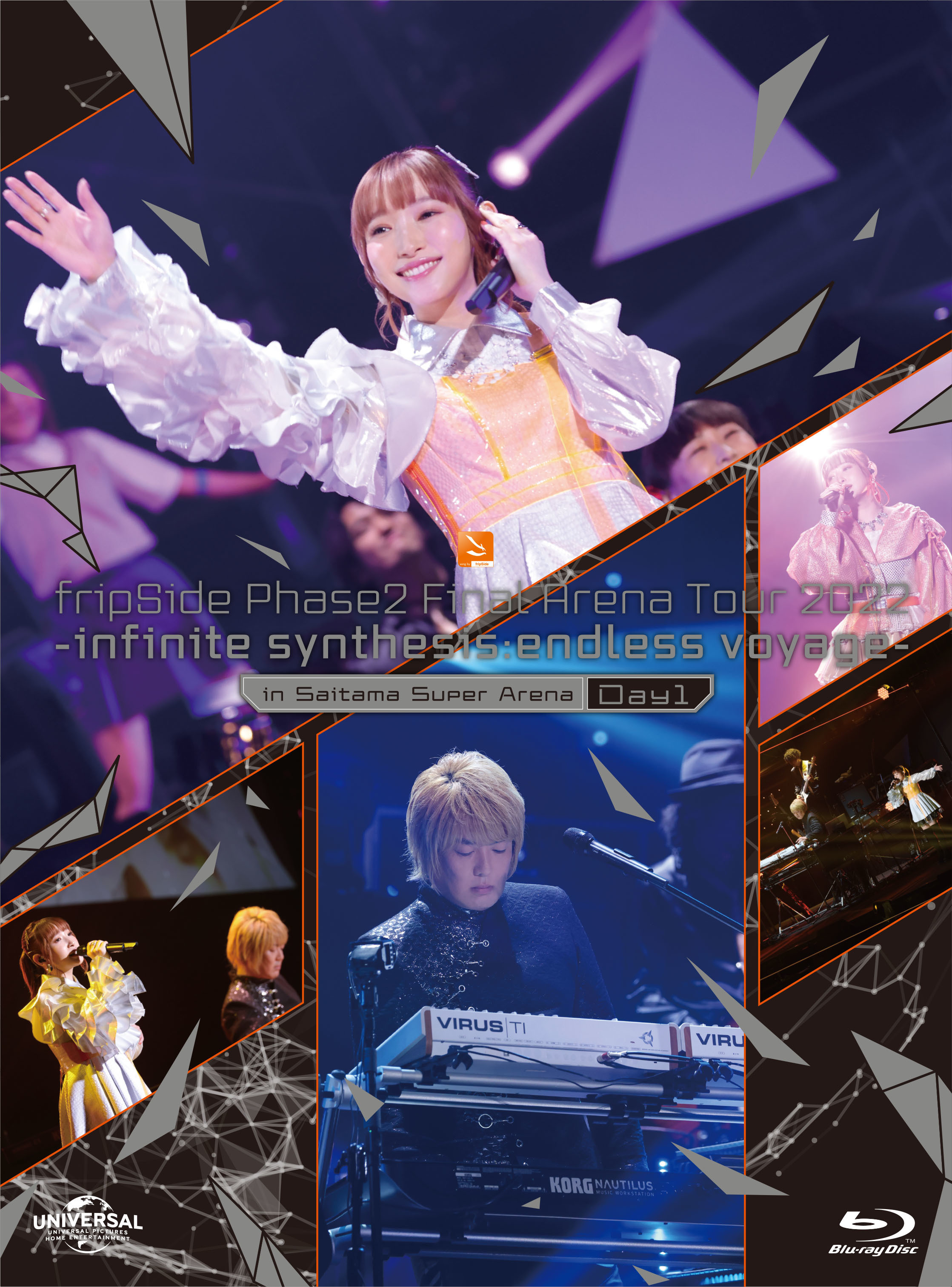 DISCOGRAPHY | fripSide OFFICIAL SITE