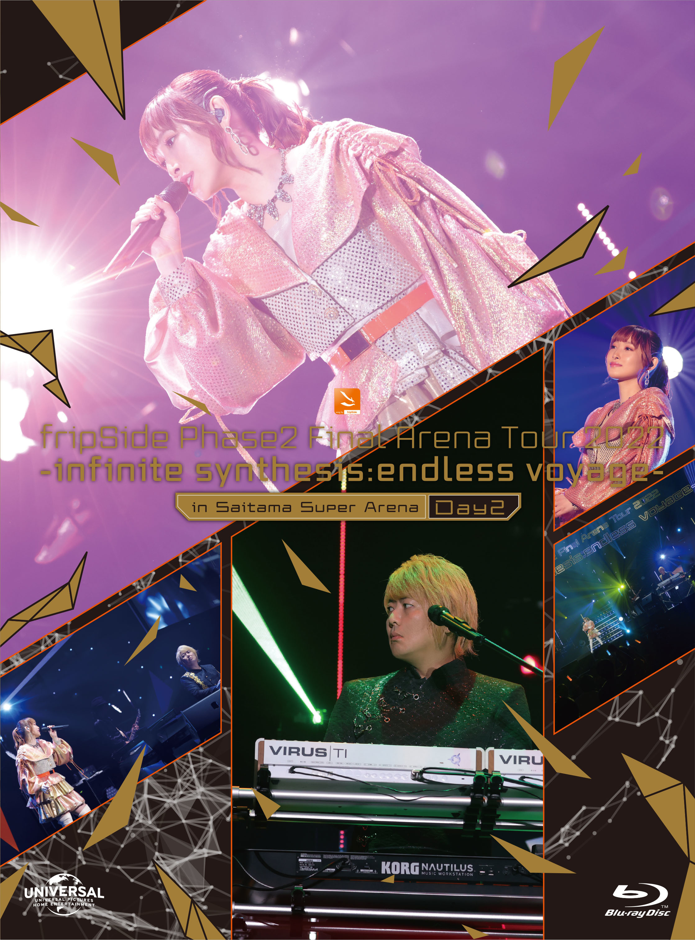 fripSide Final Arena Tour 2022（Day1・2）CDDVD - ミュージック