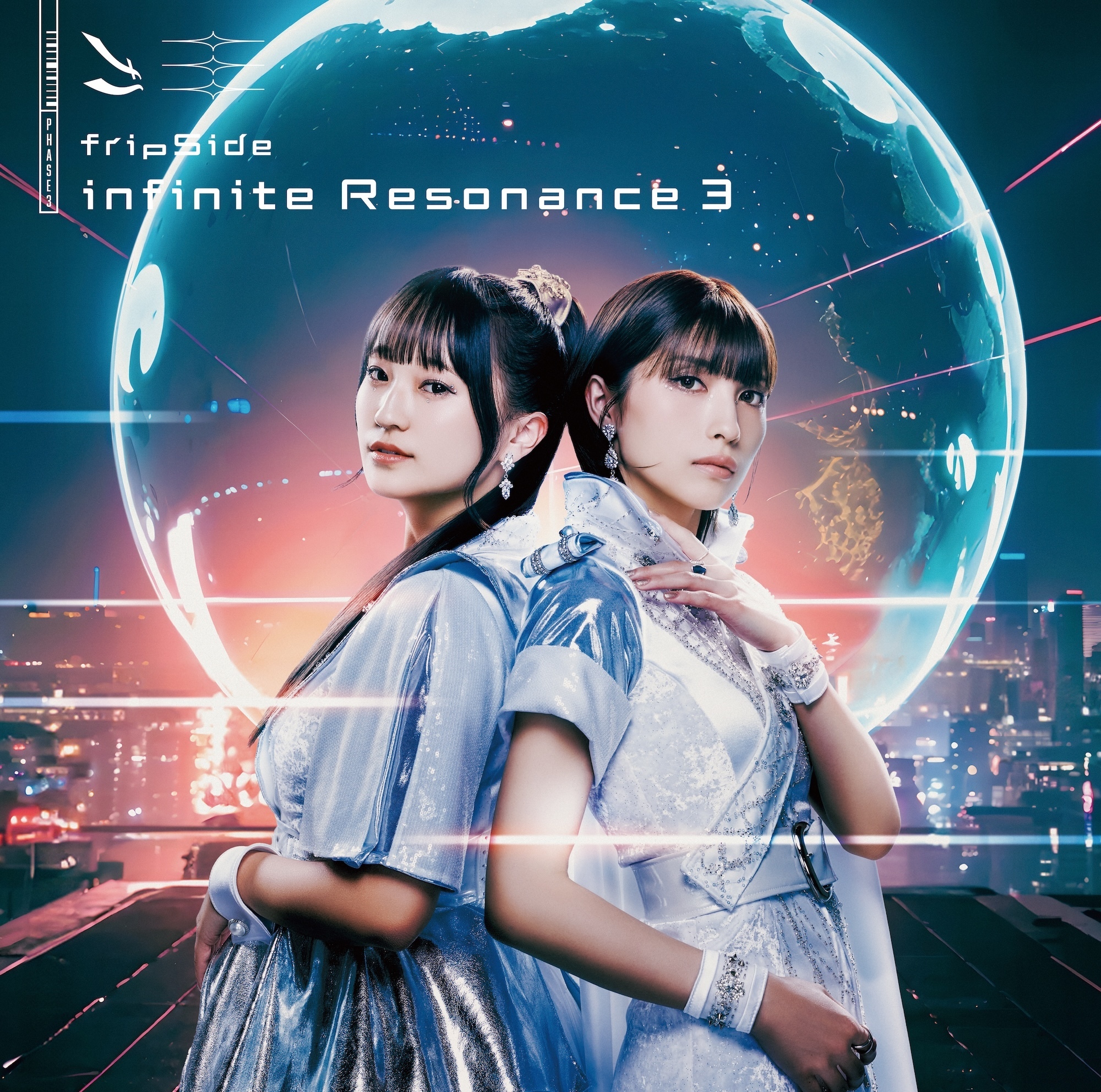 infinite Resonance 3 | fripSide OFFICIAL SITE