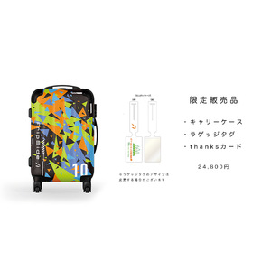 fripSide STORE | fripSide OFFICIAL SITE