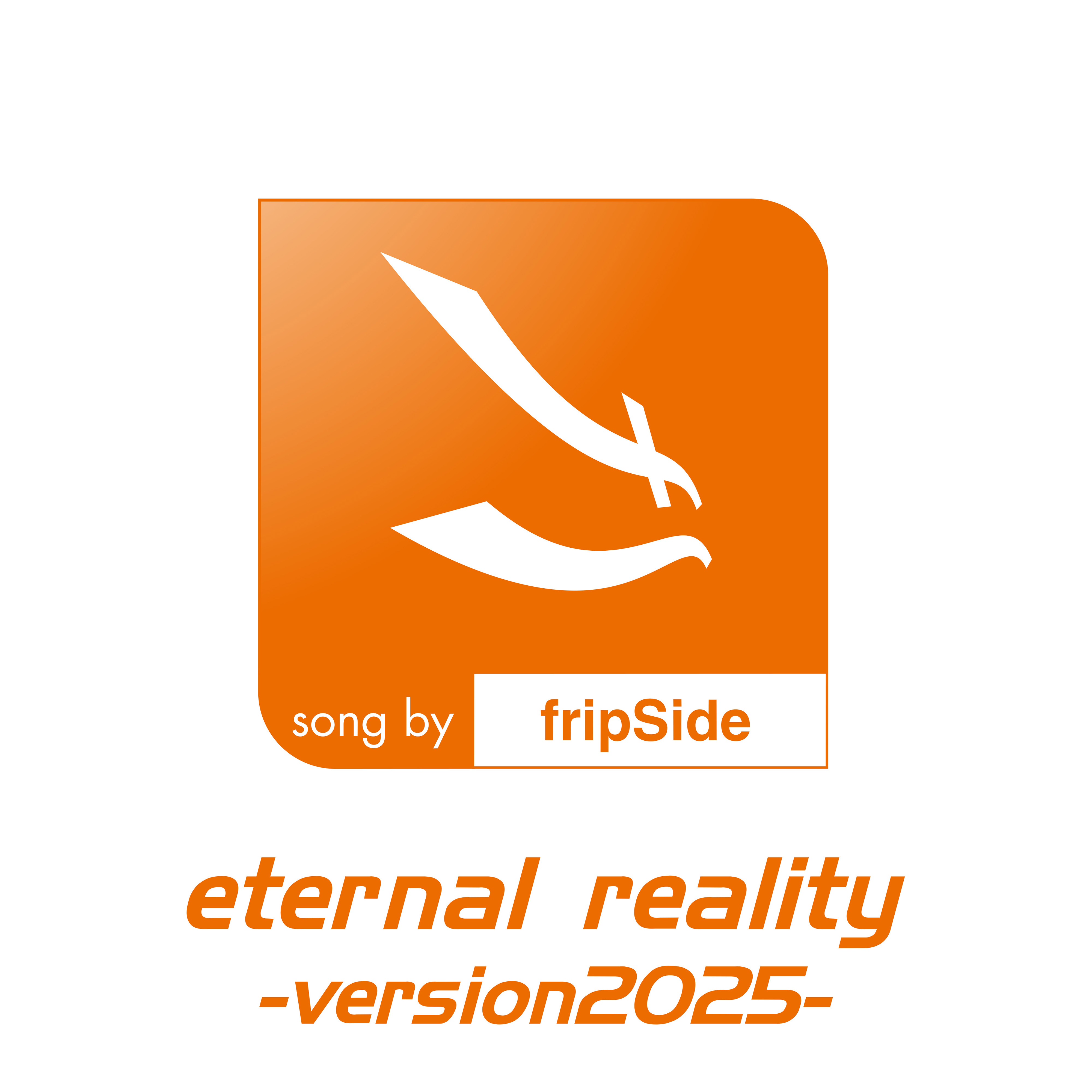 fripSide ペンライト DoR 2024-2025 fripSide ペンライト DoR 2024-2025