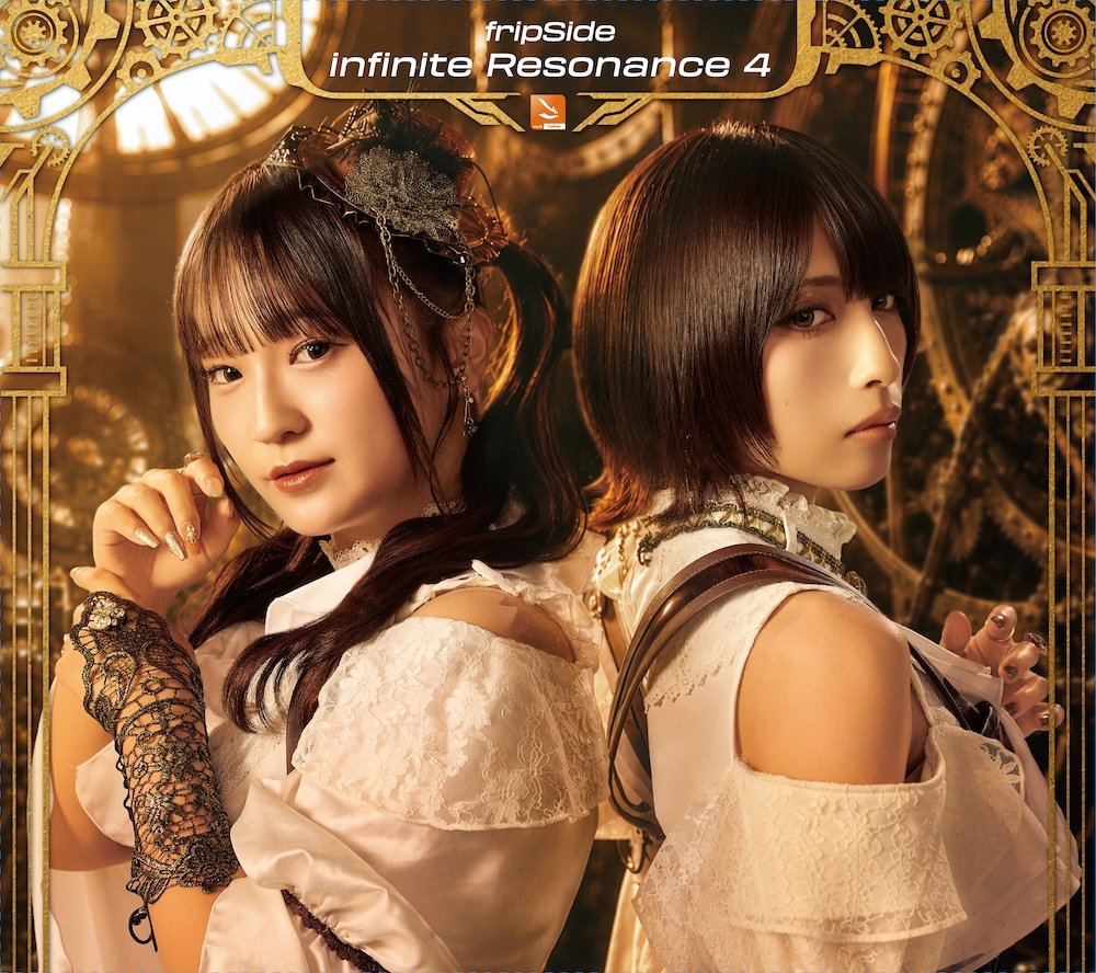 infinite Resonance 4 初回限定盤