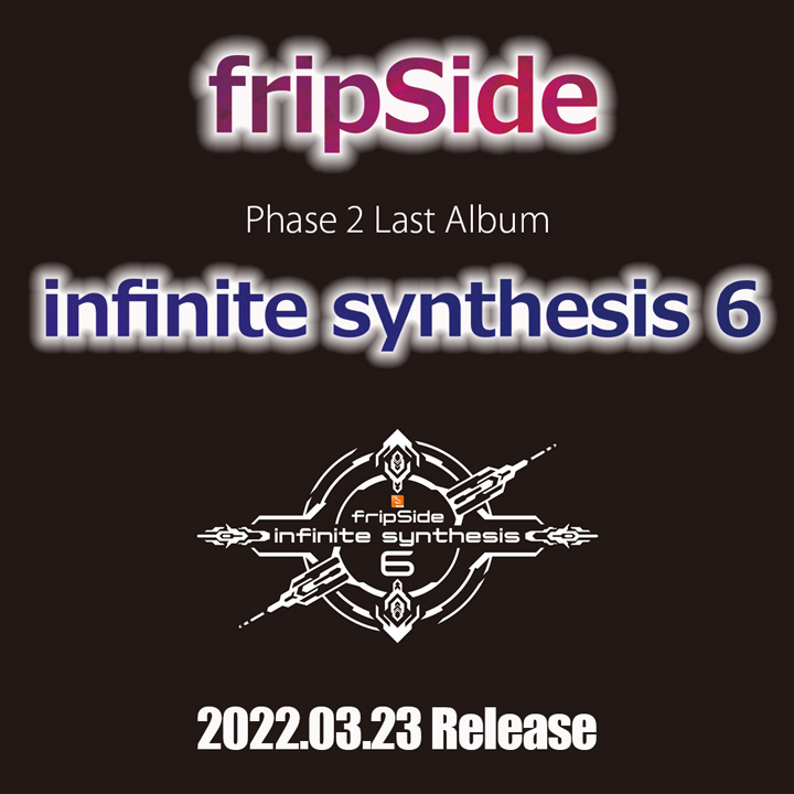 infinite synthesis 6