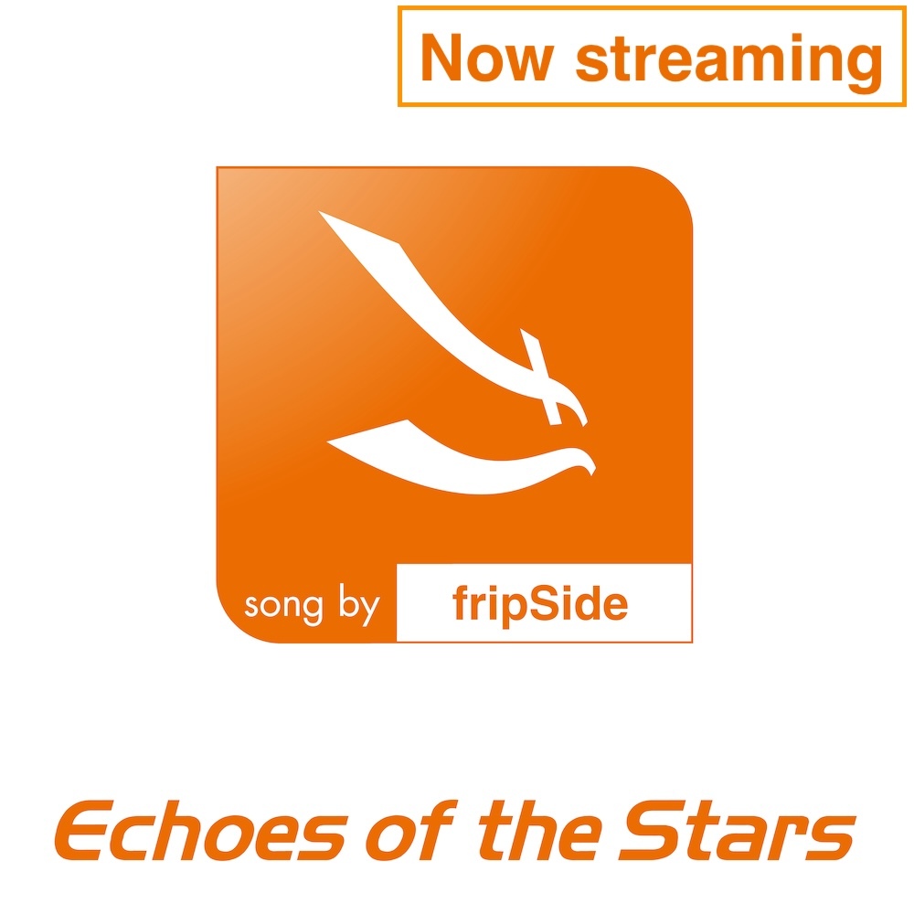 Echoes of the Stars