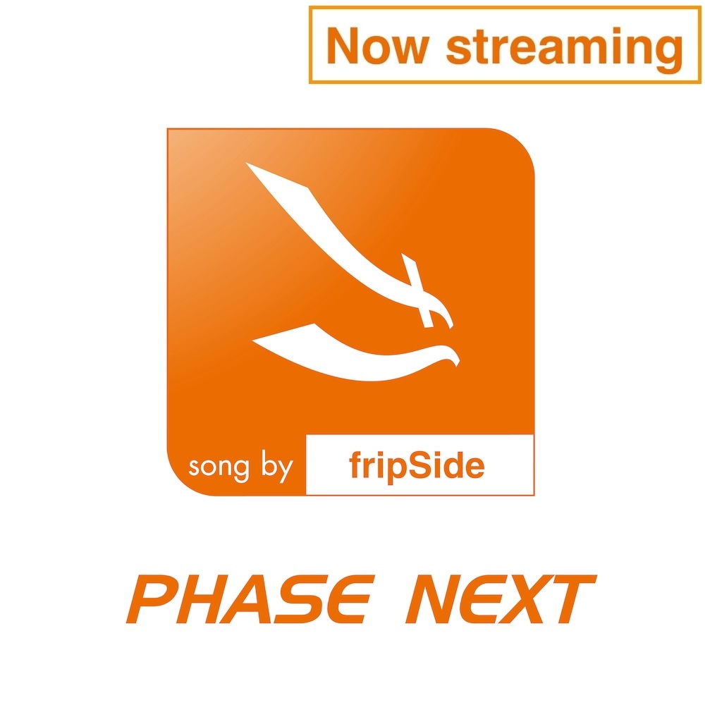 phase next